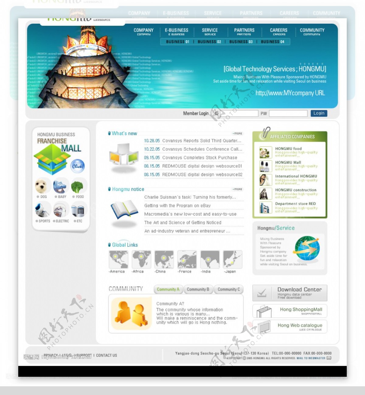 电子商务公司网站版面韩国模板图片
