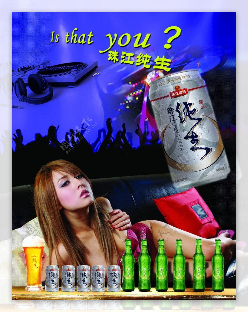 珠江啤酒图片