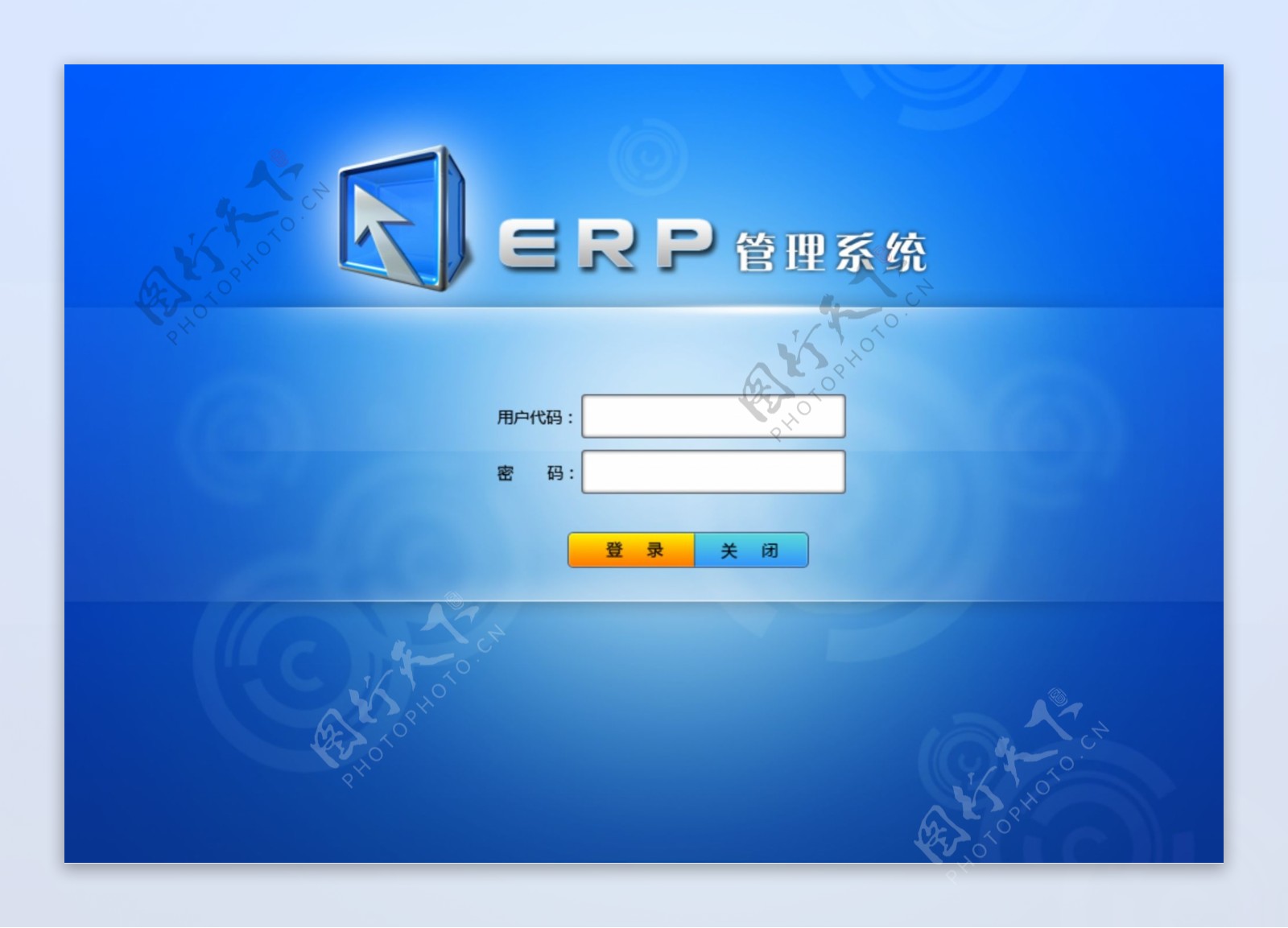 ERP后台登录页图片