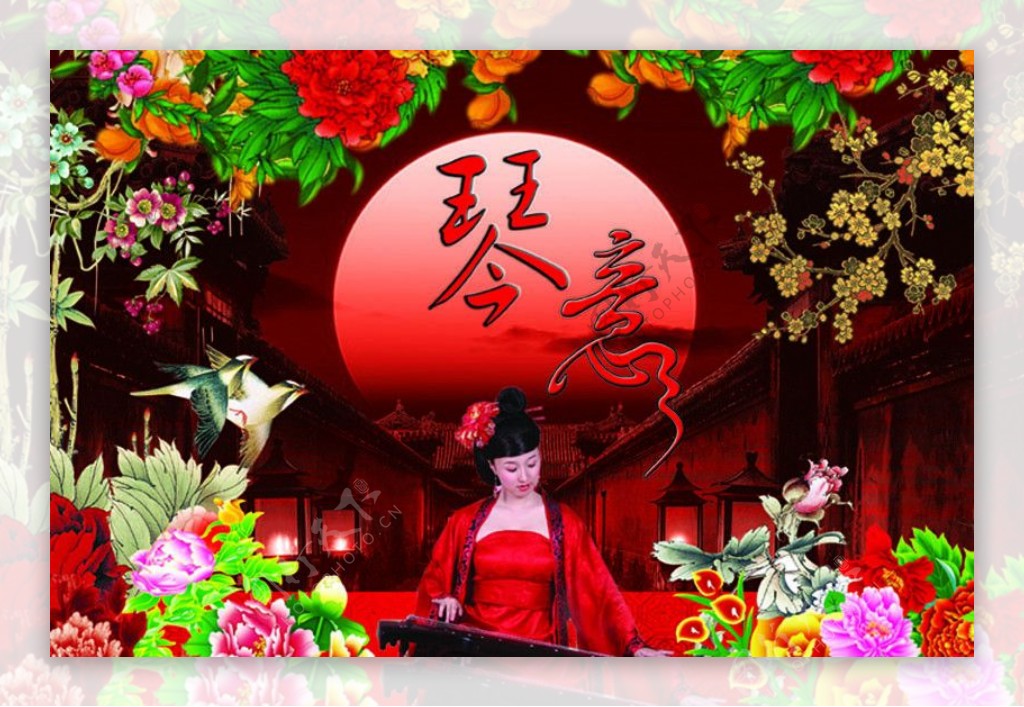 中国古典美女琴意图片