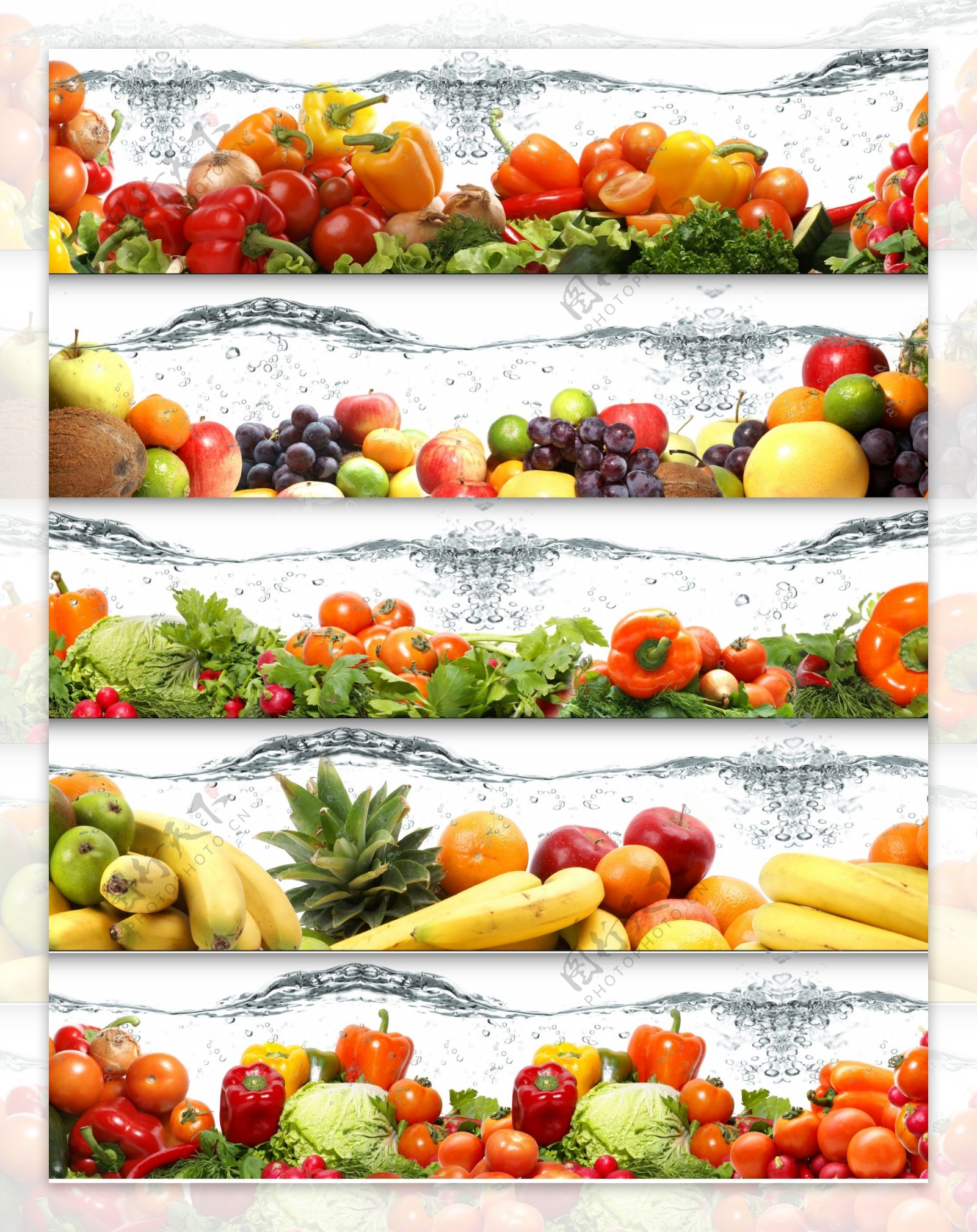 超市海报水果素材图片