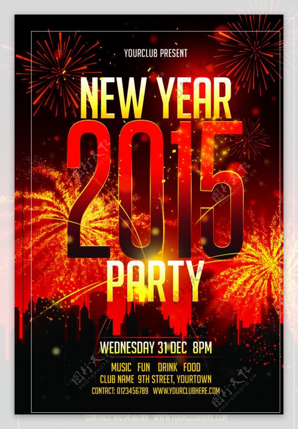 酒吧夜店2015新年派对图片