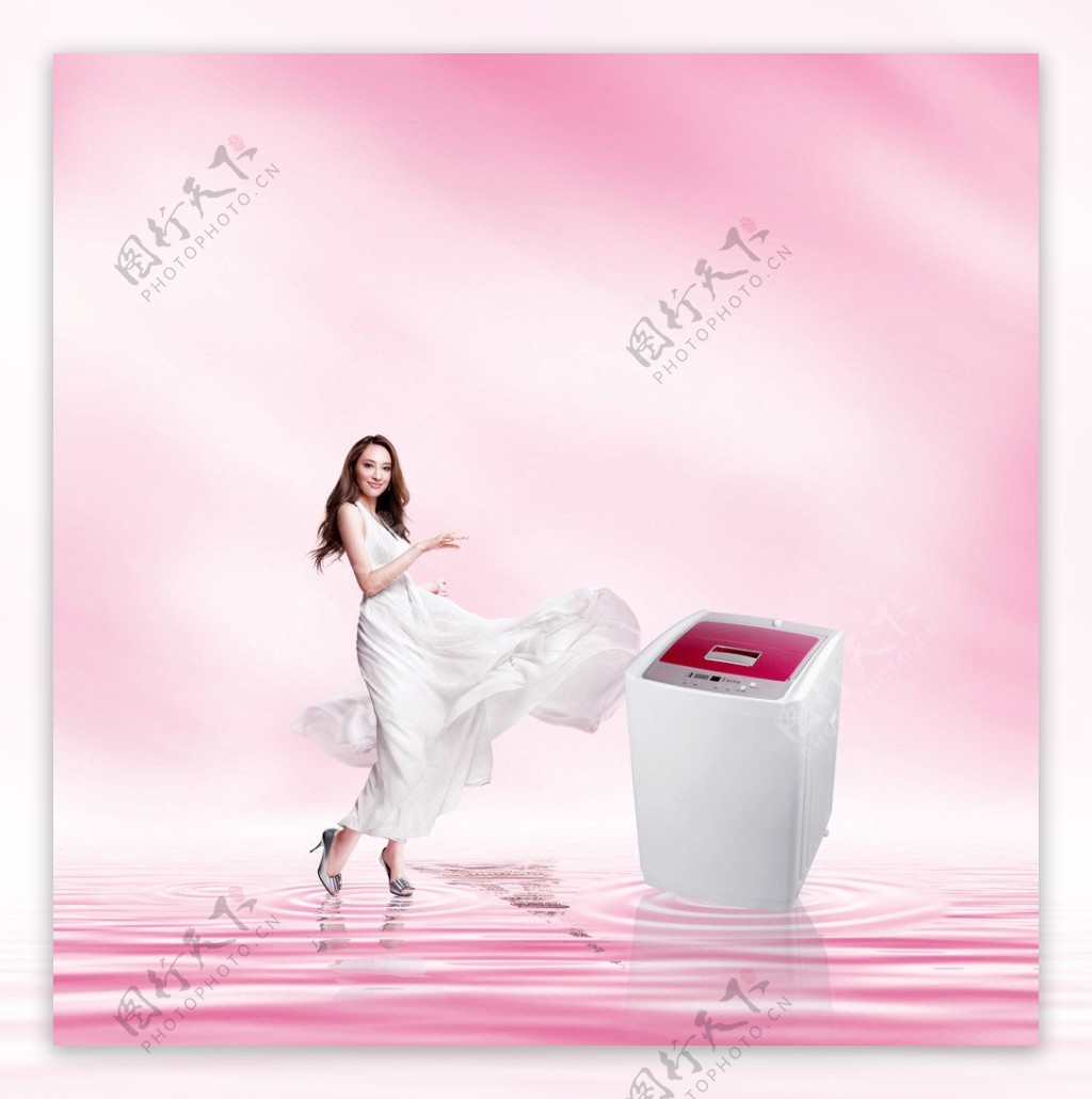 洗衣机粉色画册图片
