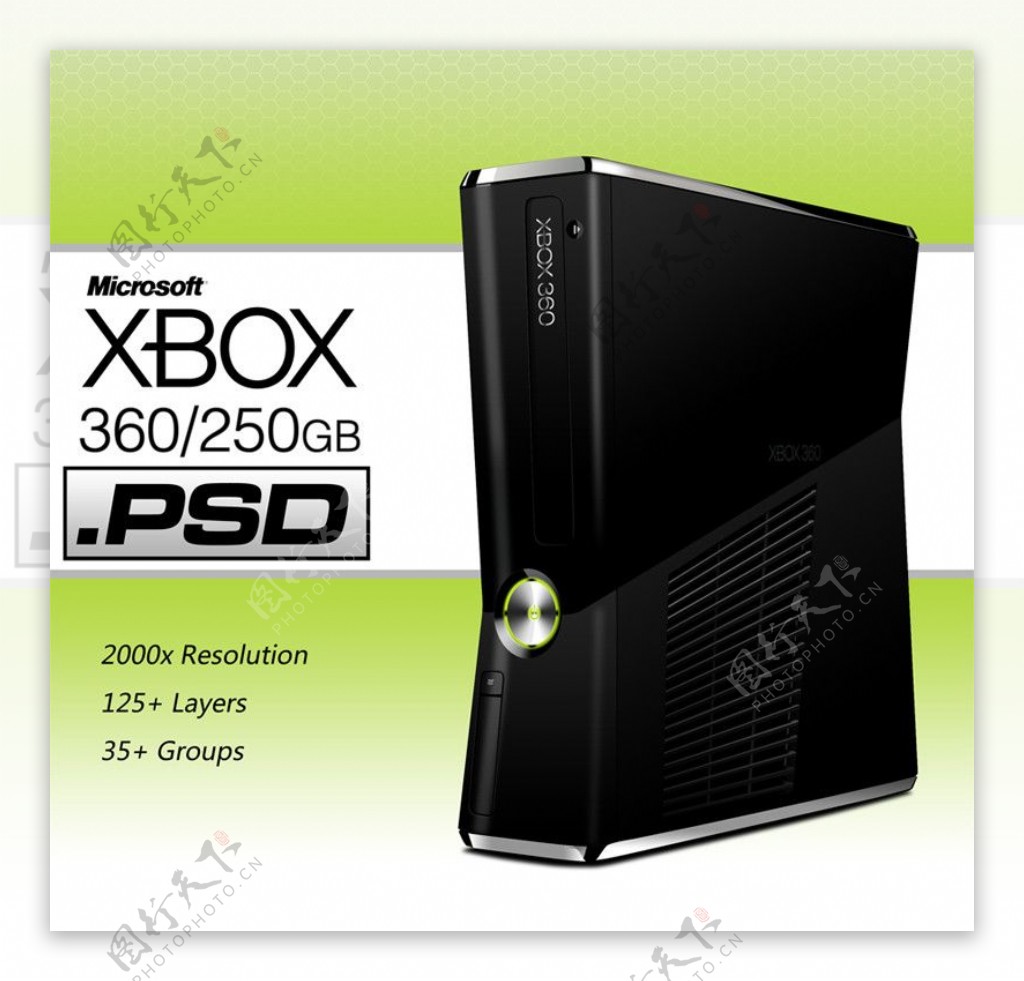微软超薄Xbox360250G图片