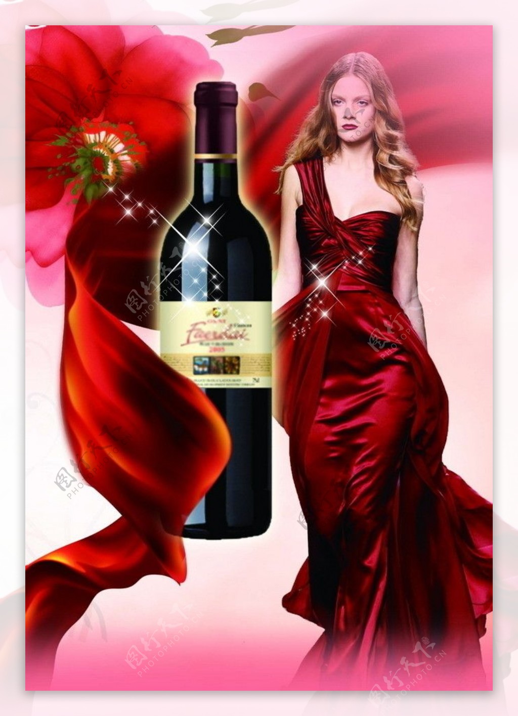 葡萄酒宣传册美女psd分层模板图片