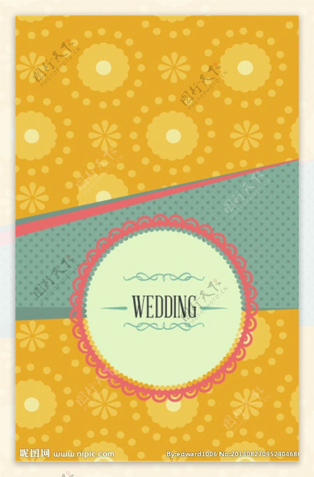 婚礼结婚海报设计图片
