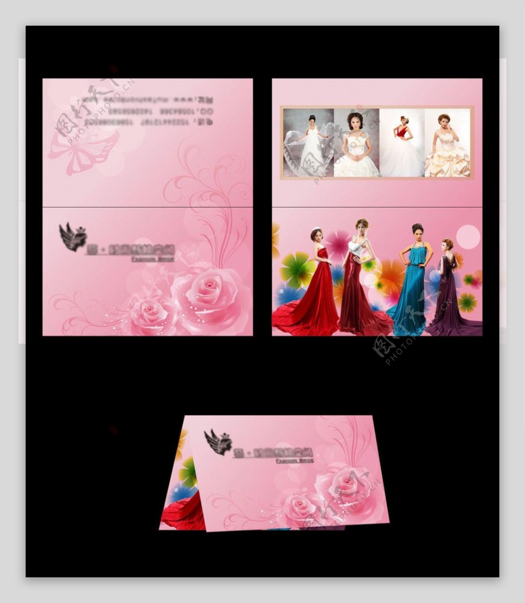 婚纱店卡片图片