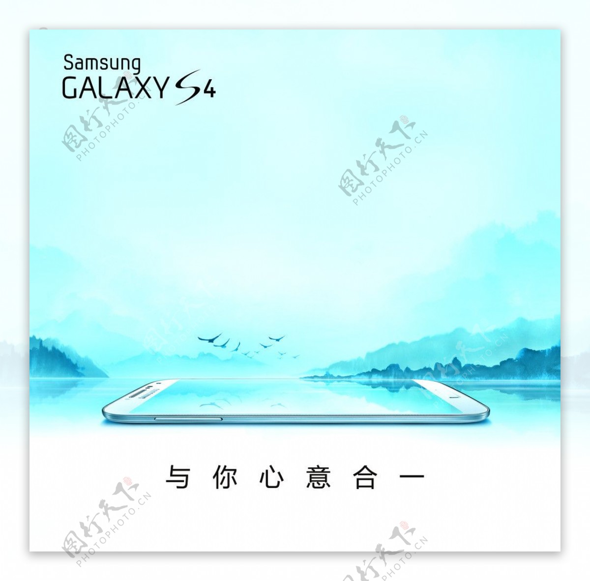 Phone Case For Samsung Galaxy S4 Mini i9195 Flower Design Wallet ...