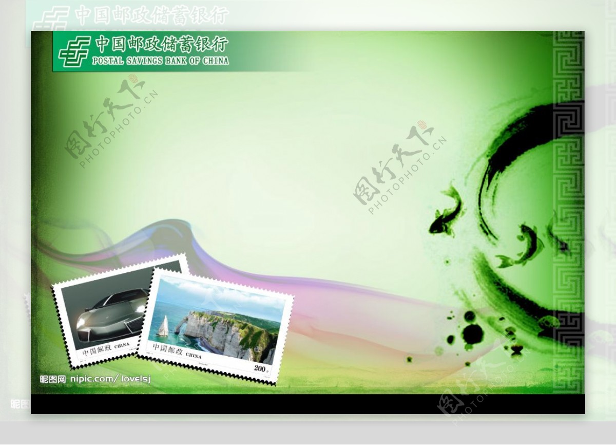 PPT封面设计|平面|PPT/演示|luodacheng - 原创作品 - 站酷 (ZCOOL)