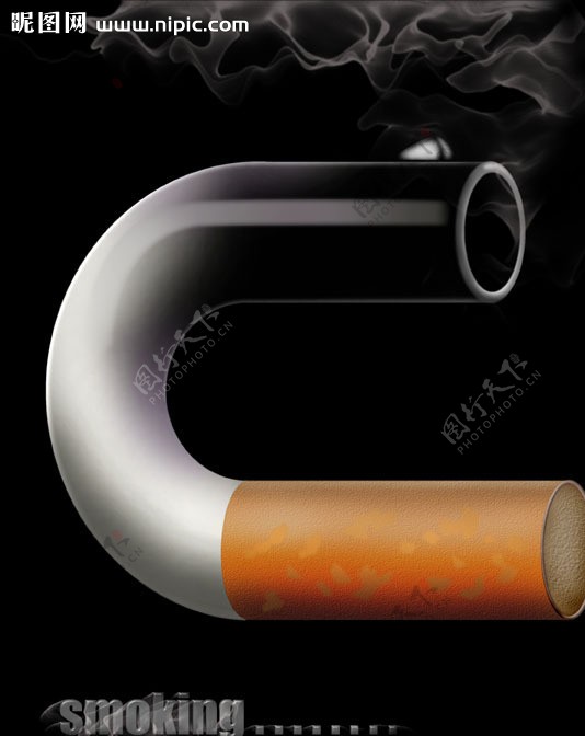 吸烟有害健康戒烟图片