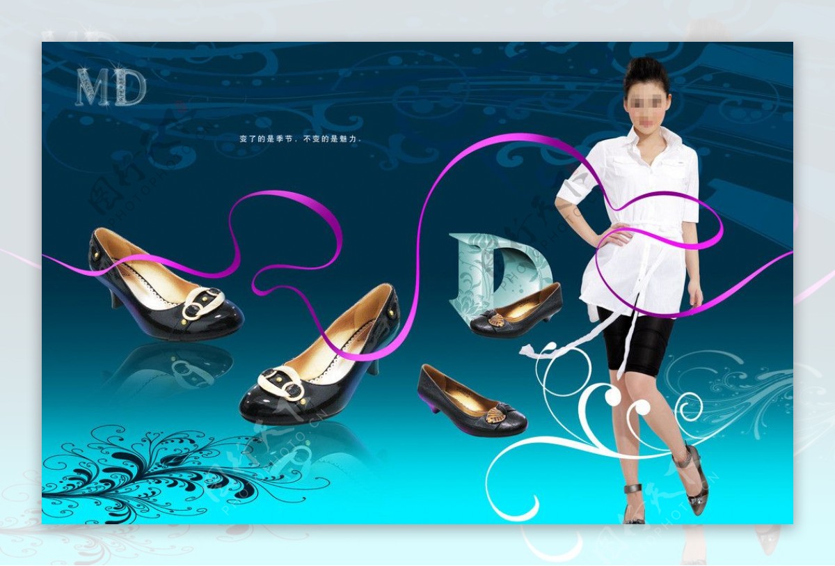 女鞋广告海报图片