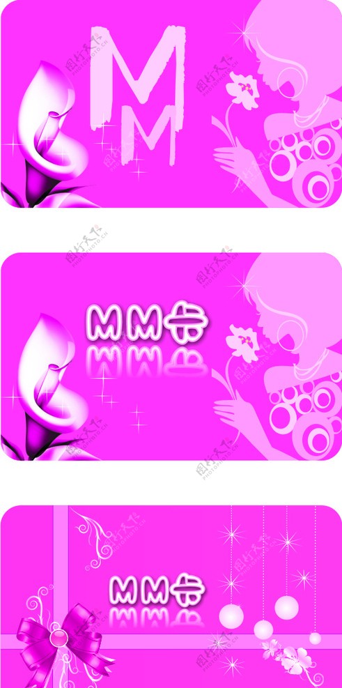 粉色矢量MM卡片图片