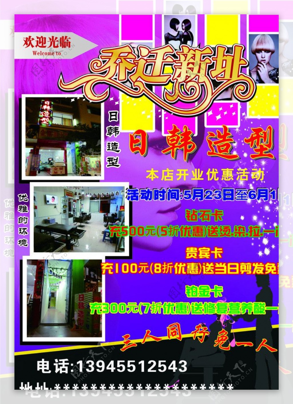 10月20日，广元利州，上河街社区志愿者工作实录-搜狐大视野-搜狐新闻