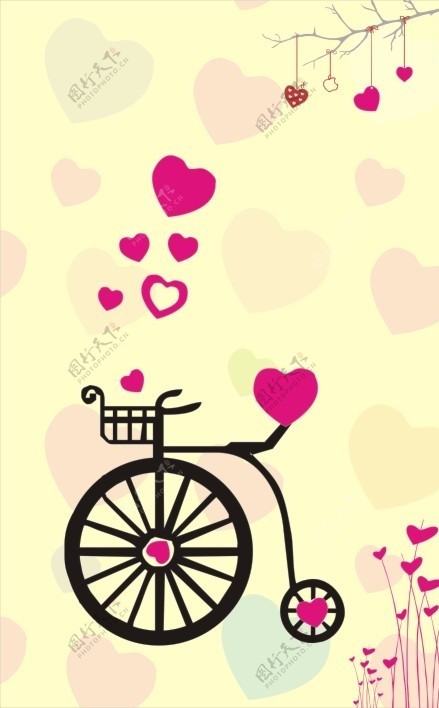 爱心自行车图片