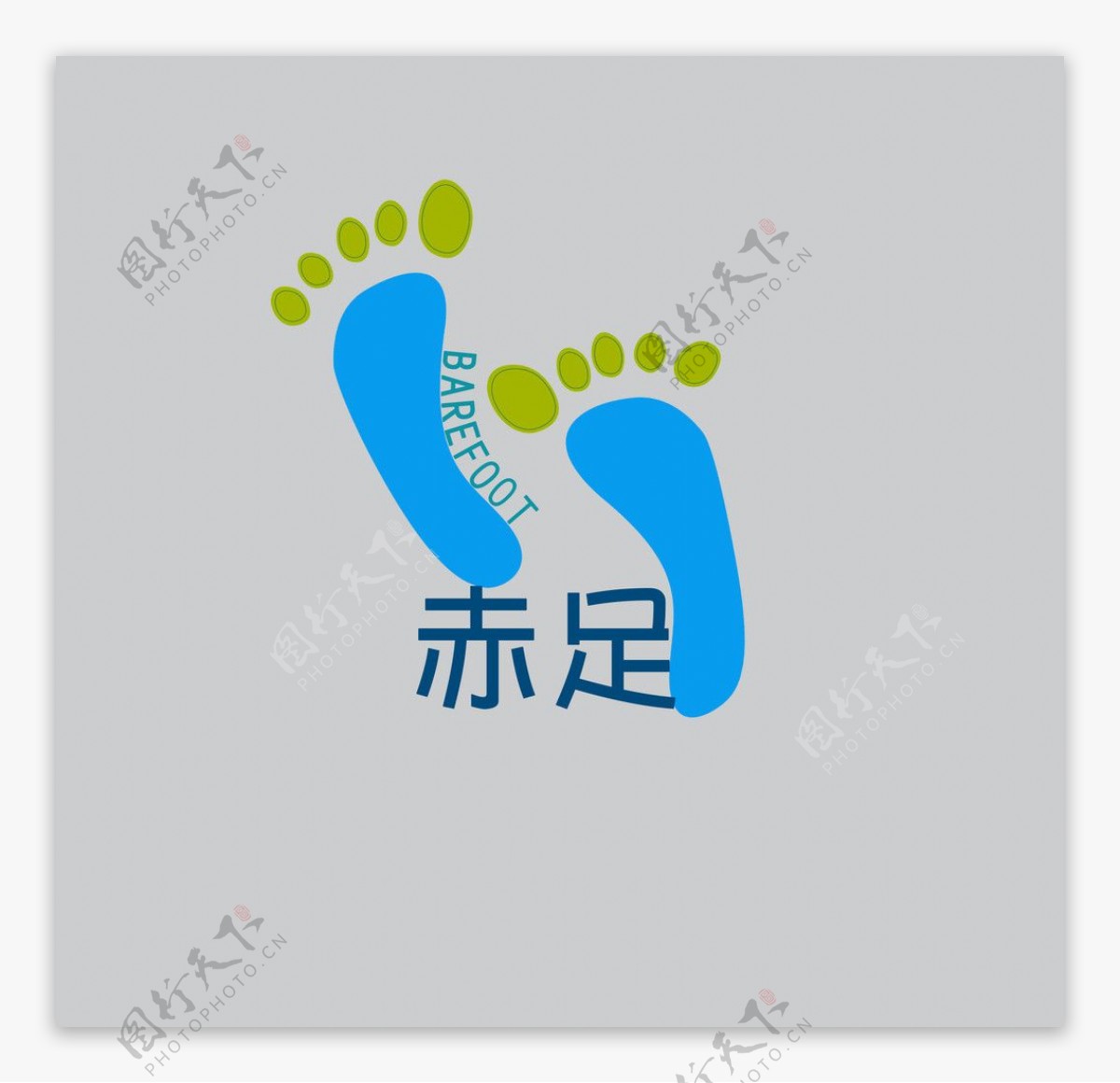 赤足logo图片