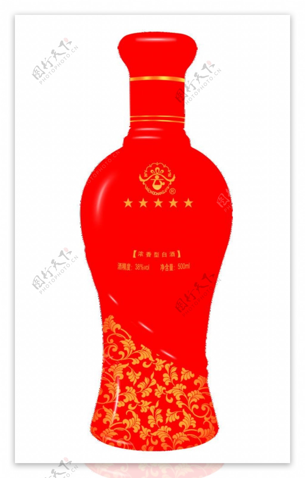 酒瓶大红色酒瓶红瓷酒瓶瓶子抠好图片