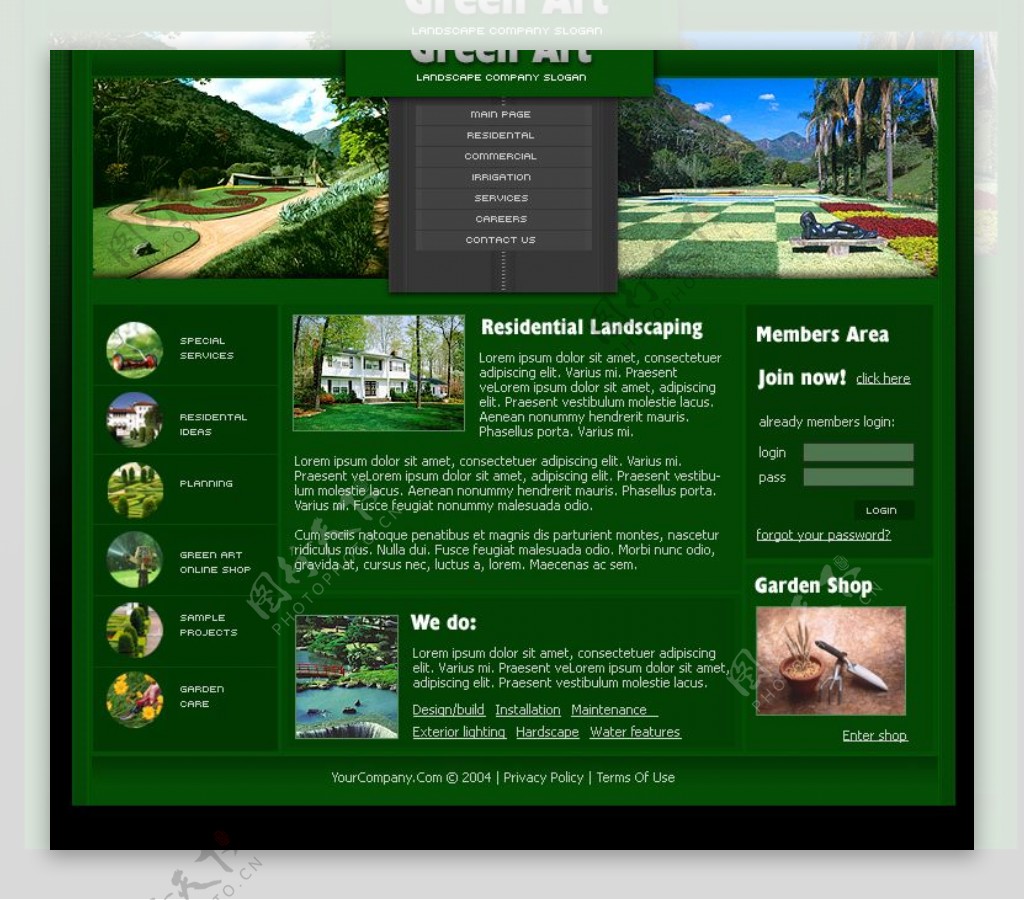 绿色网站模版图片