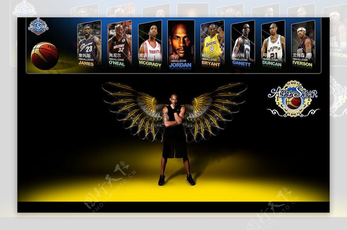 NBA篮球桌面图片