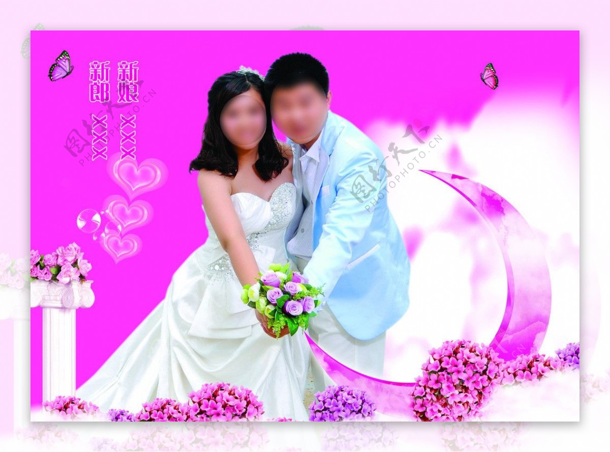 粉色结婚背景图片