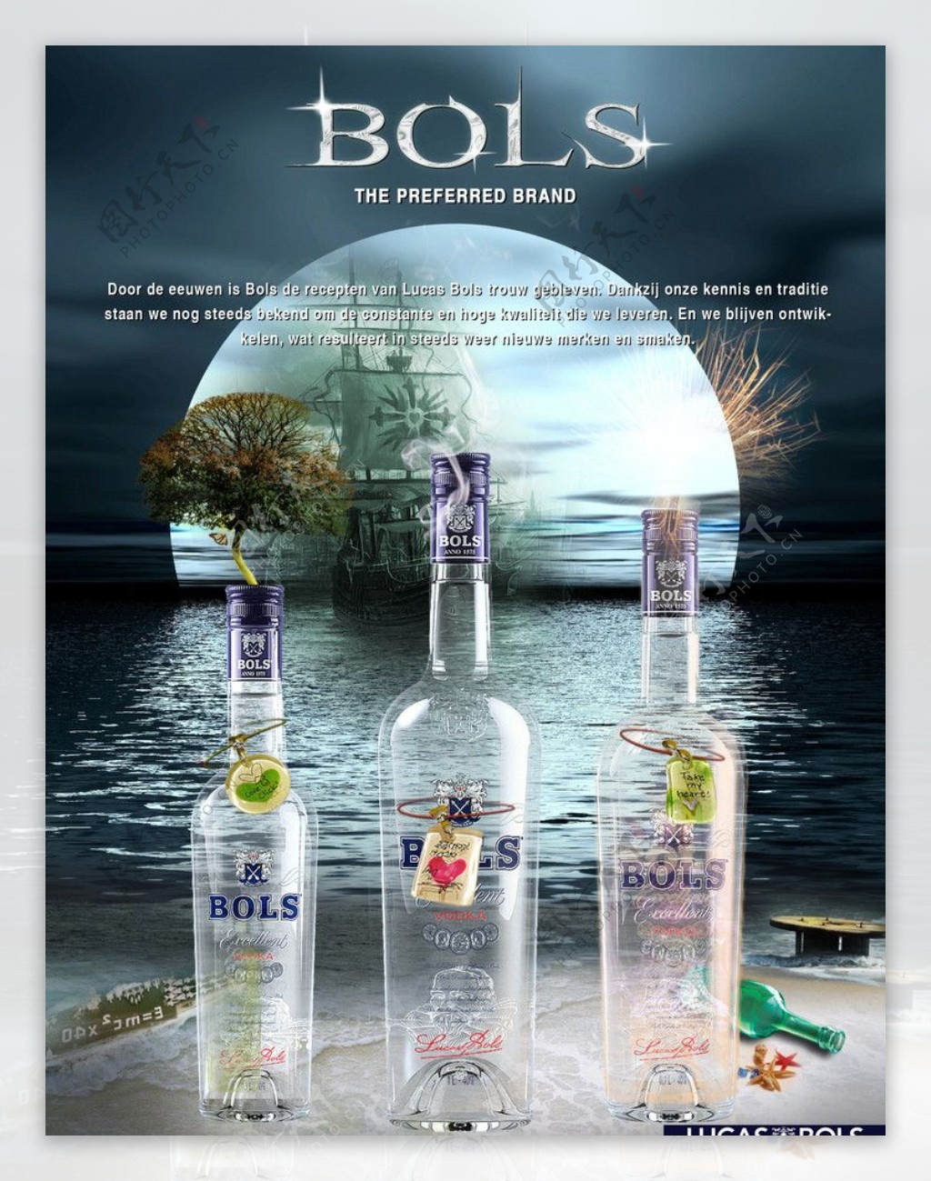 BOLS酒海报图片