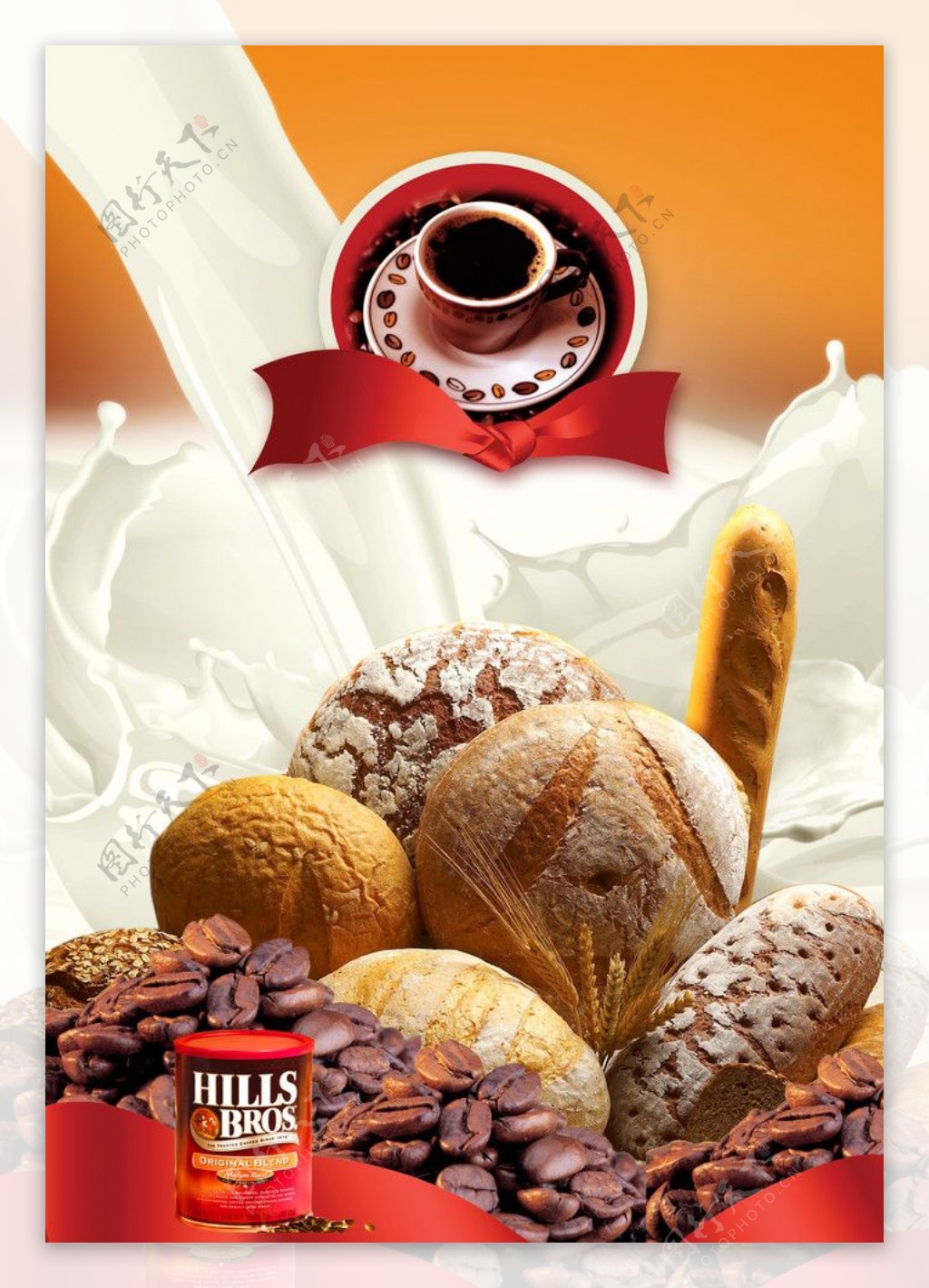 HillsDros咖啡广告图片