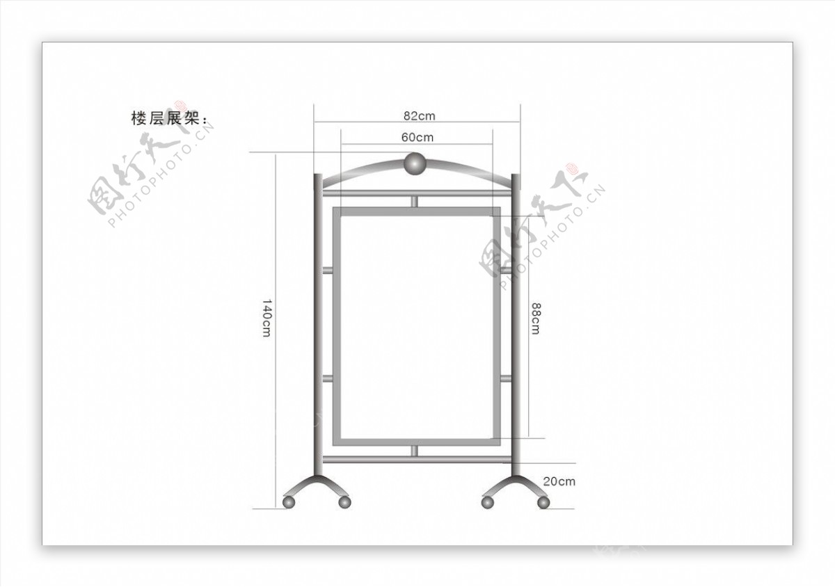 百货楼层展架图片