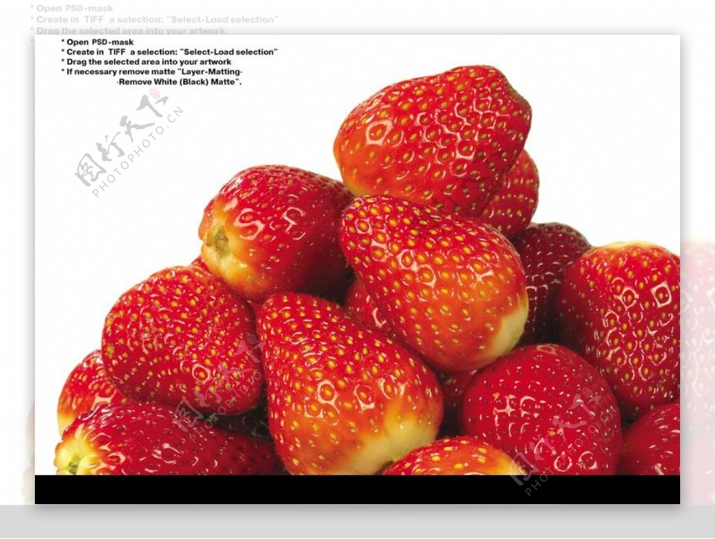 草莓0010