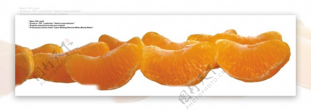 橙子特写0013