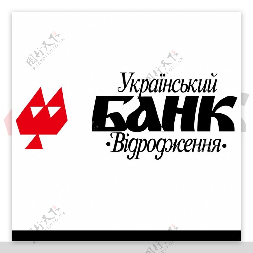 全球金融信贷银行业标志设计0596