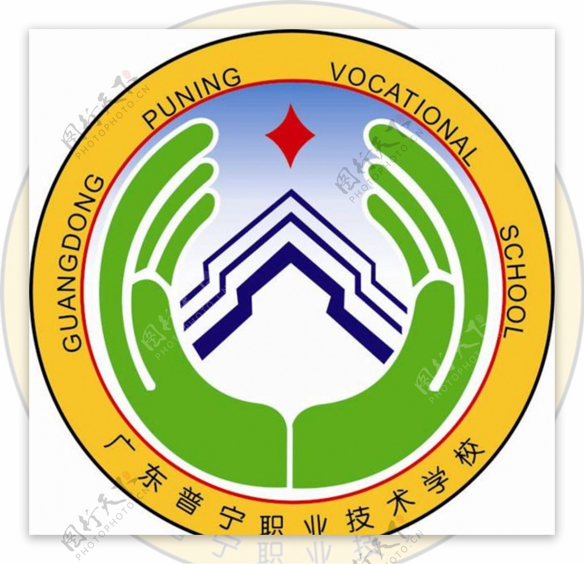 普宁职业技术学校校徽