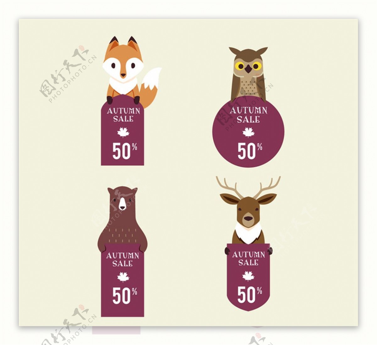 4款创意动物装饰折扣标签矢量图