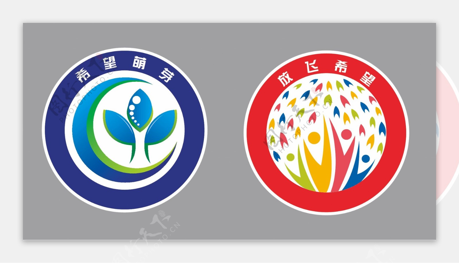 班徽logo