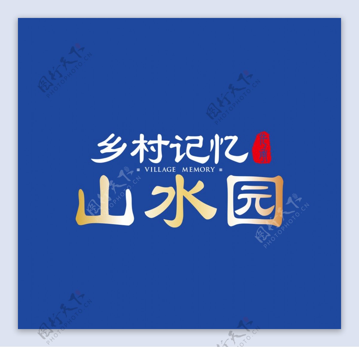 房地产logo