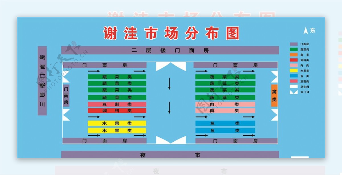 樊儿的作品