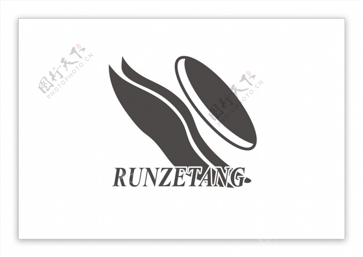 runzetang润泽堂药业