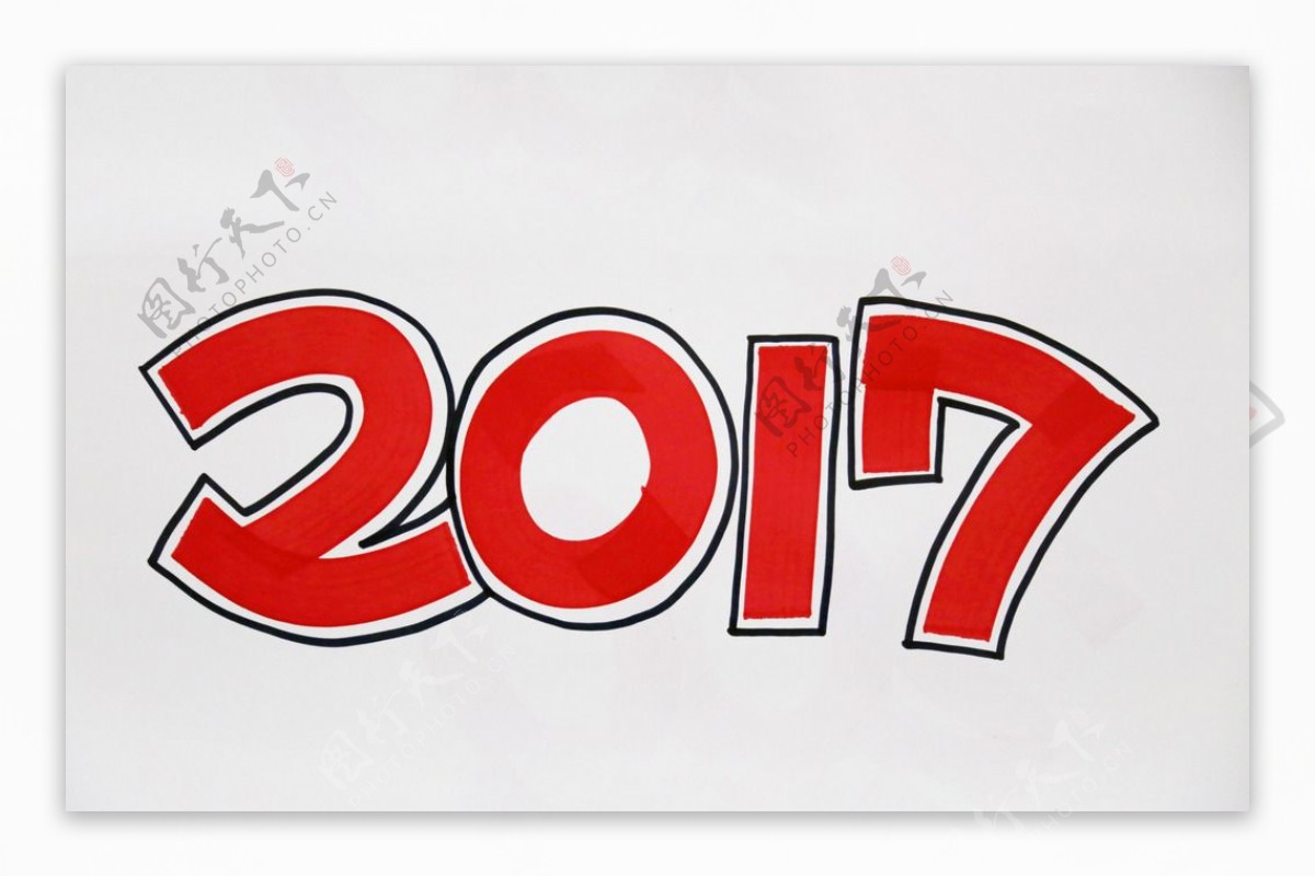 2017手绘pop字体
