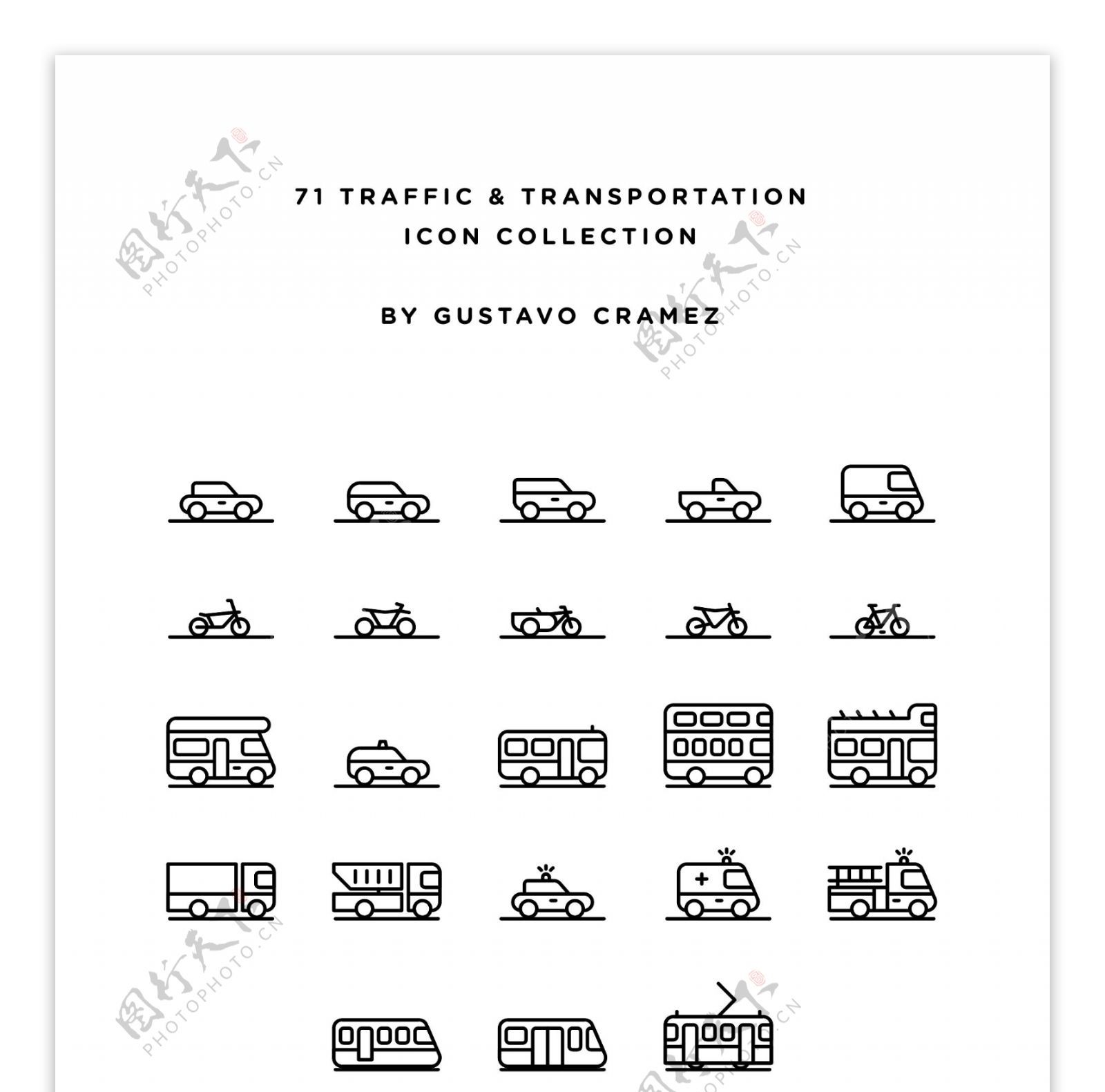交通元素图标矢量素材