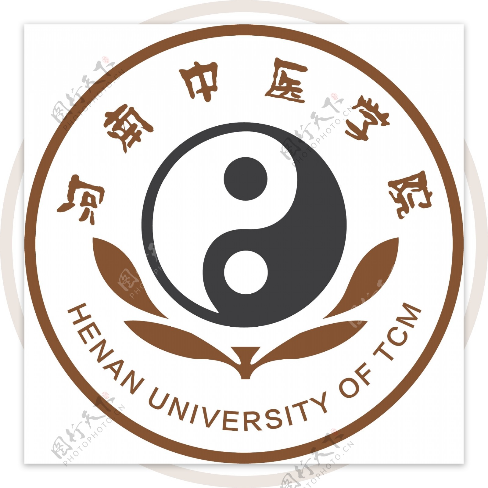 河南中医学院logo