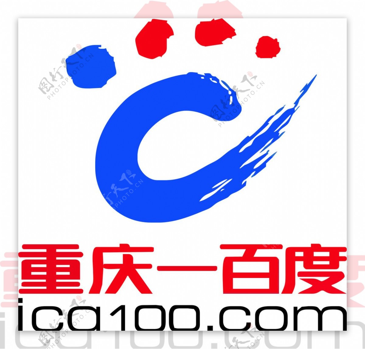 重庆一百度logo