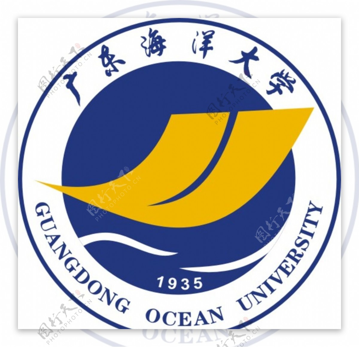 广东海洋大学校徽
