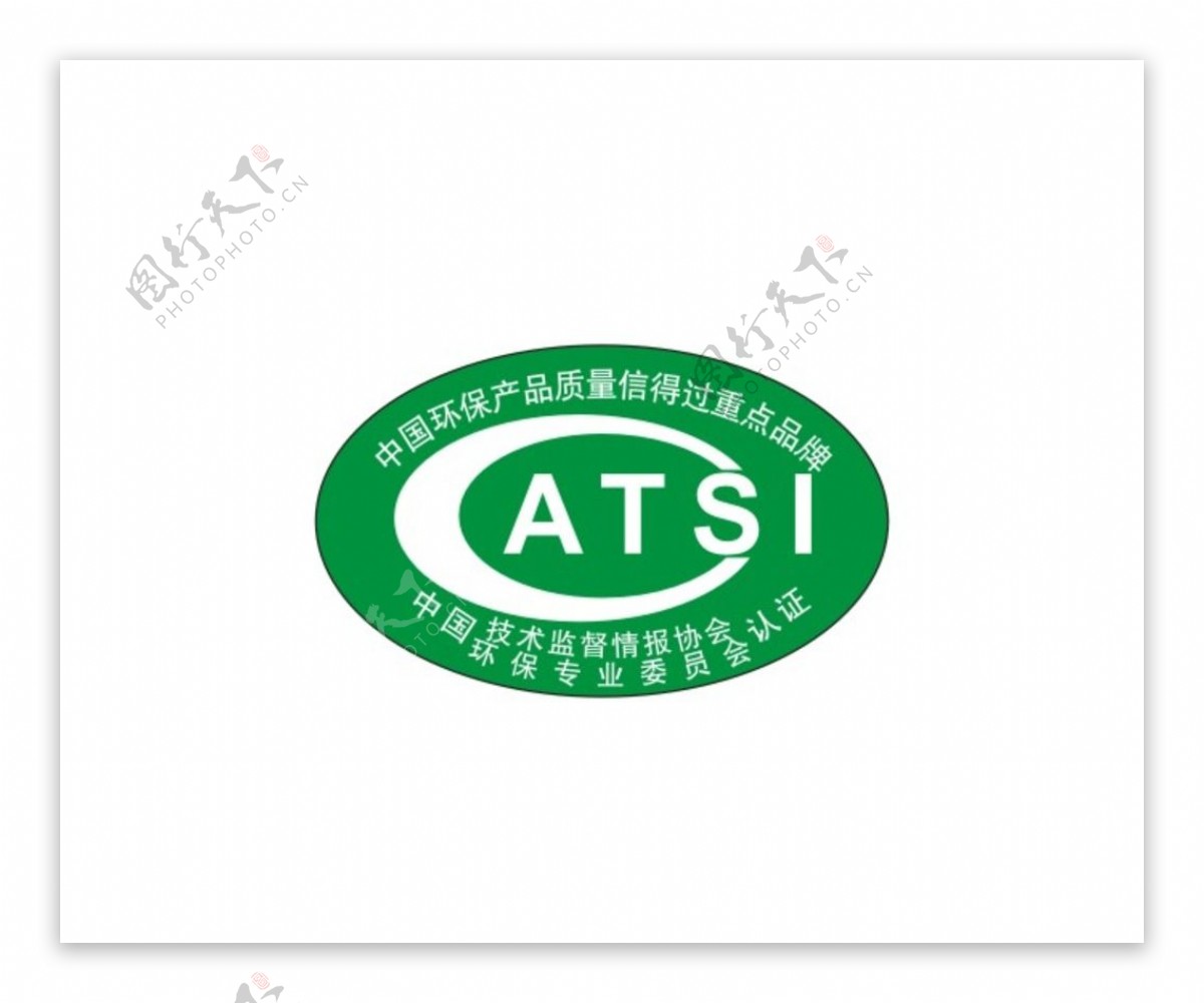ATSI标志