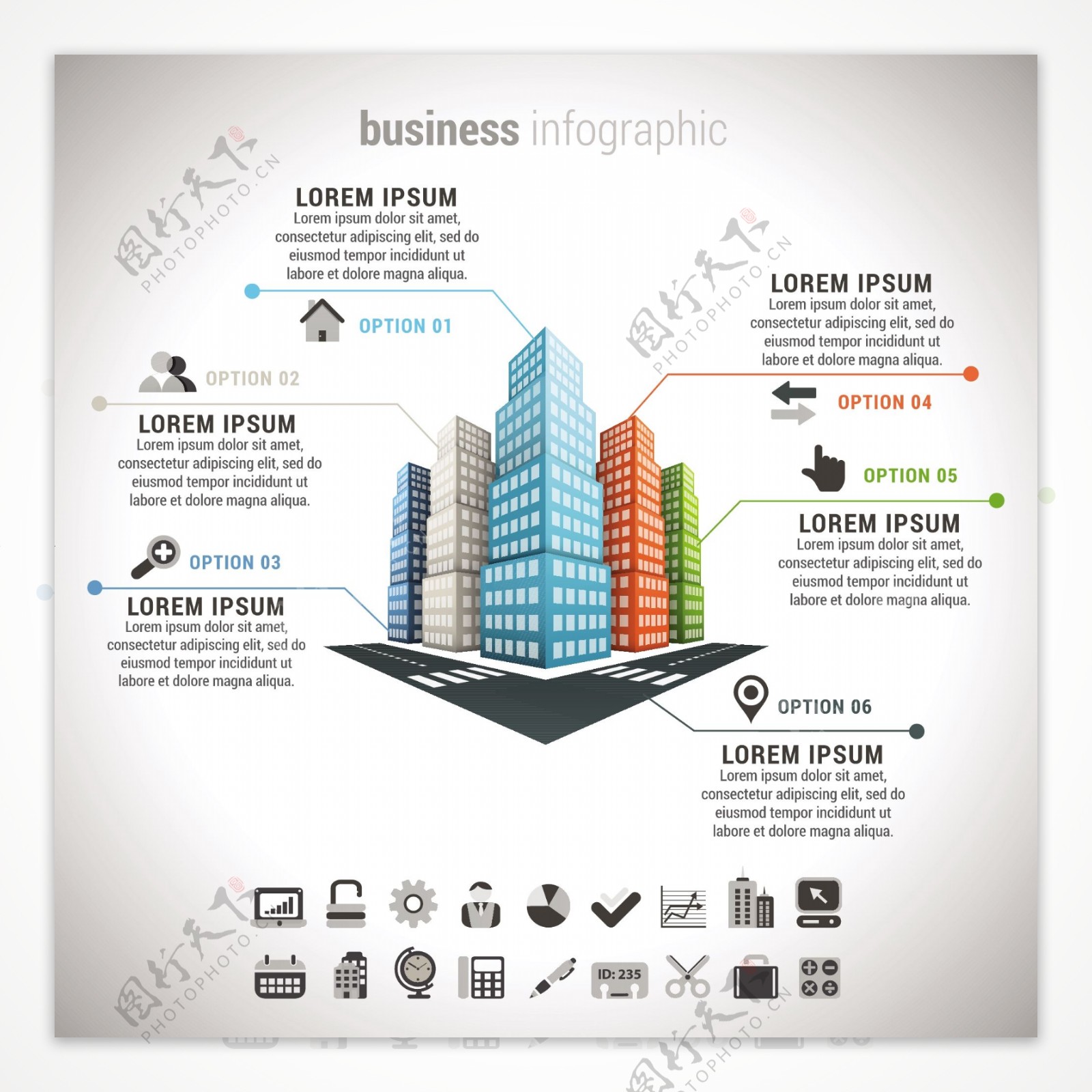 建筑商务信息图表