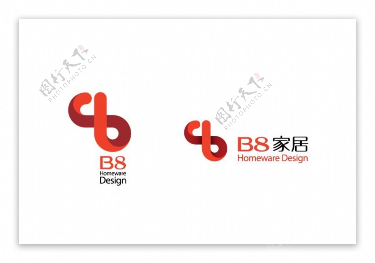 B8家具矢量标志logo