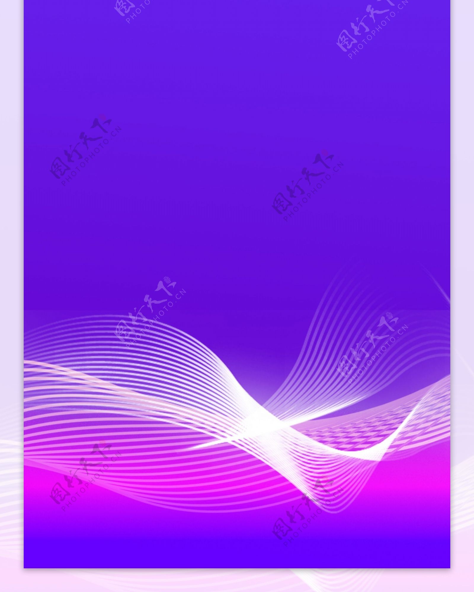 紫色展架