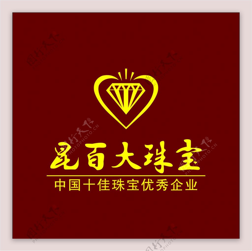 昆百大珠宝logo