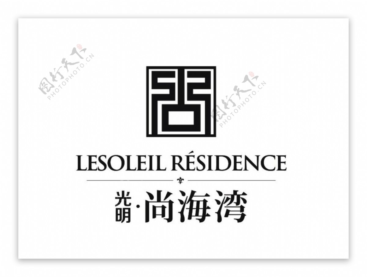 尚海湾logo