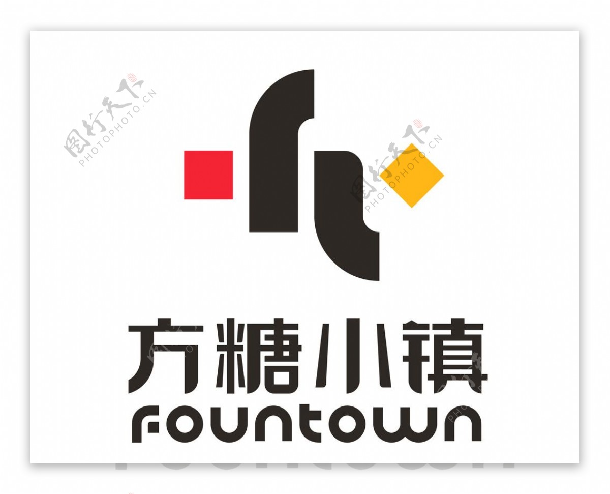 方糖小镇logo矢量图