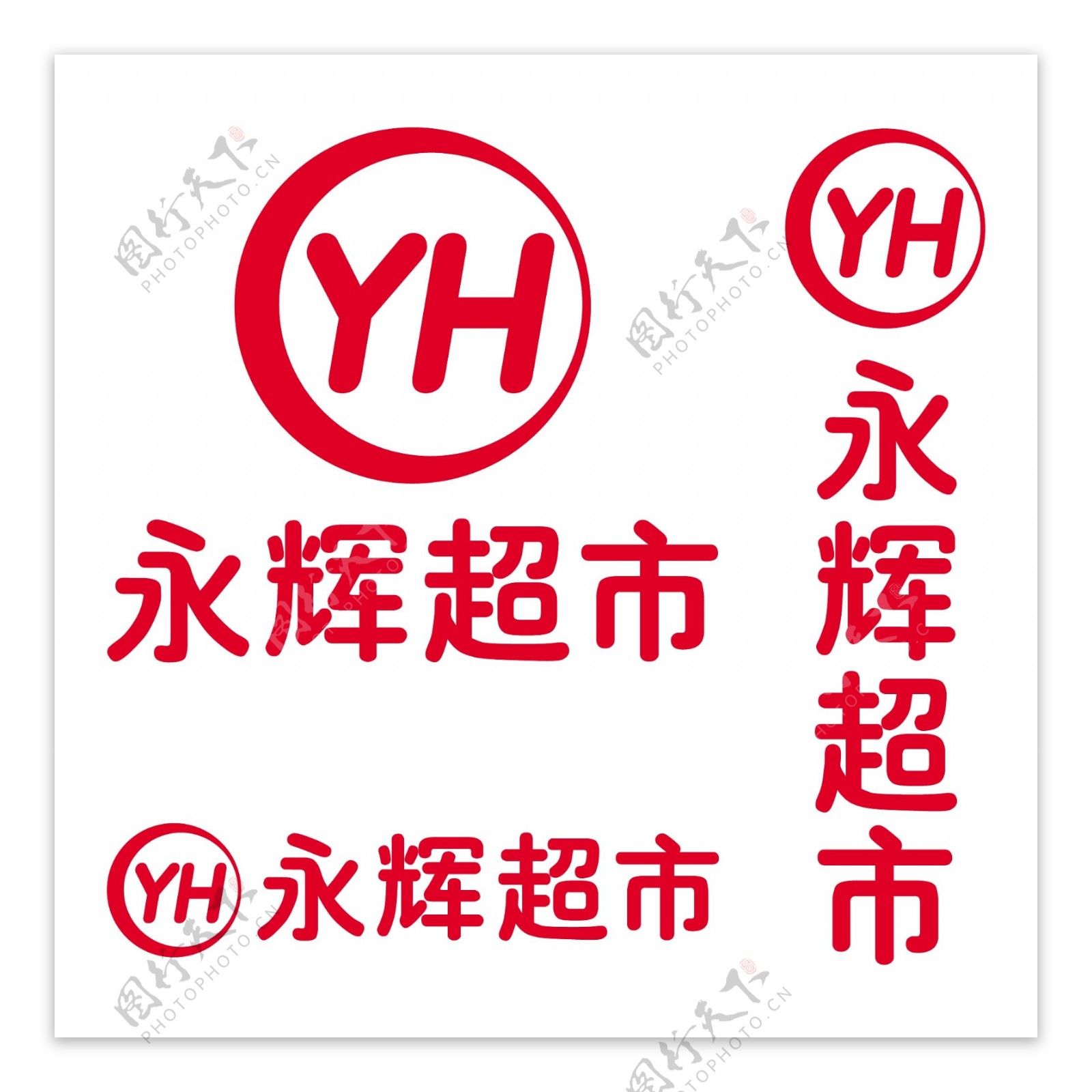 永辉超市logo
