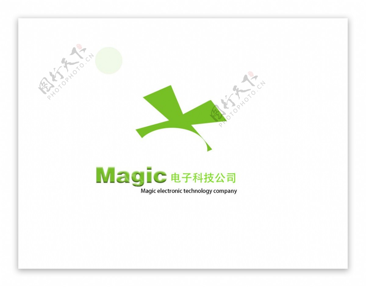 魔术电子公司logo