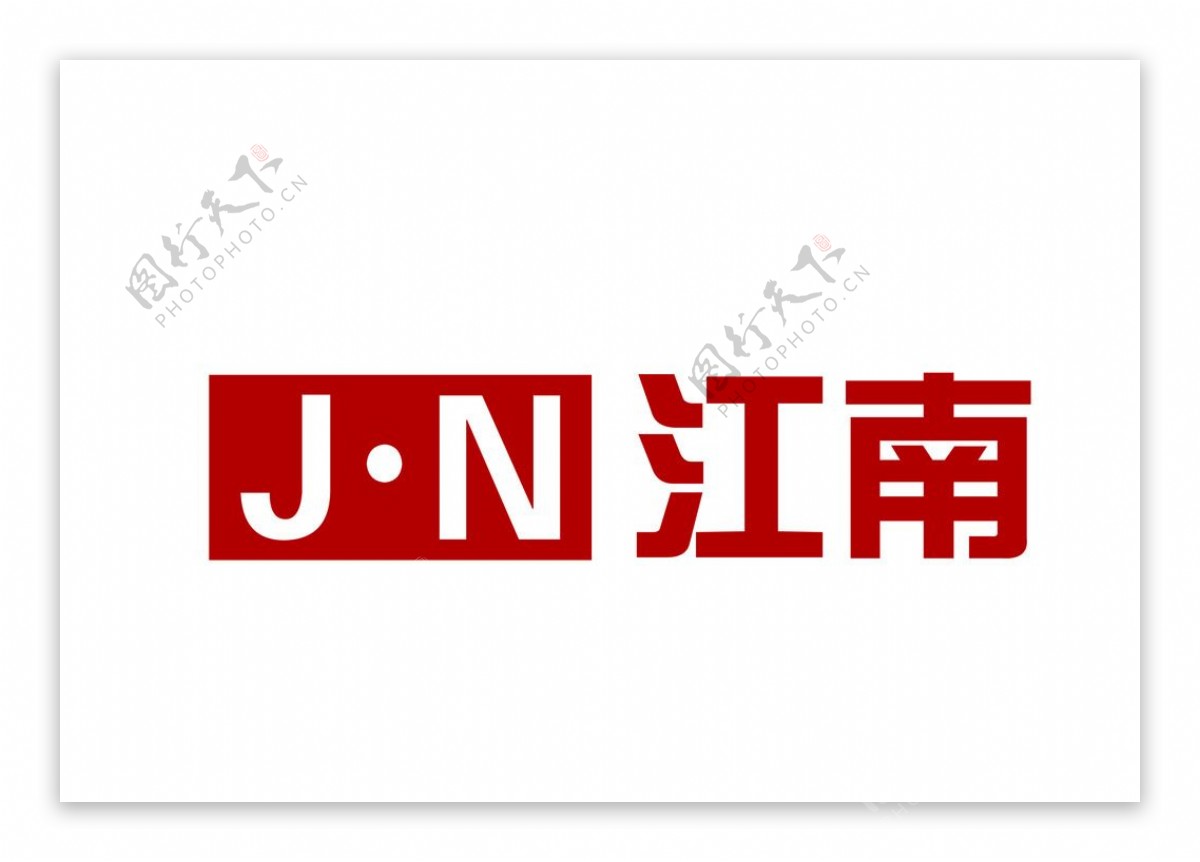 江南logo